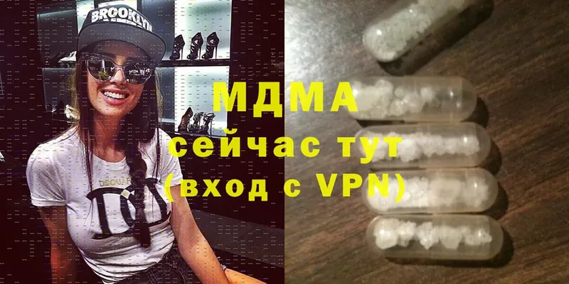 kraken   Мегион  MDMA VHQ  закладки 